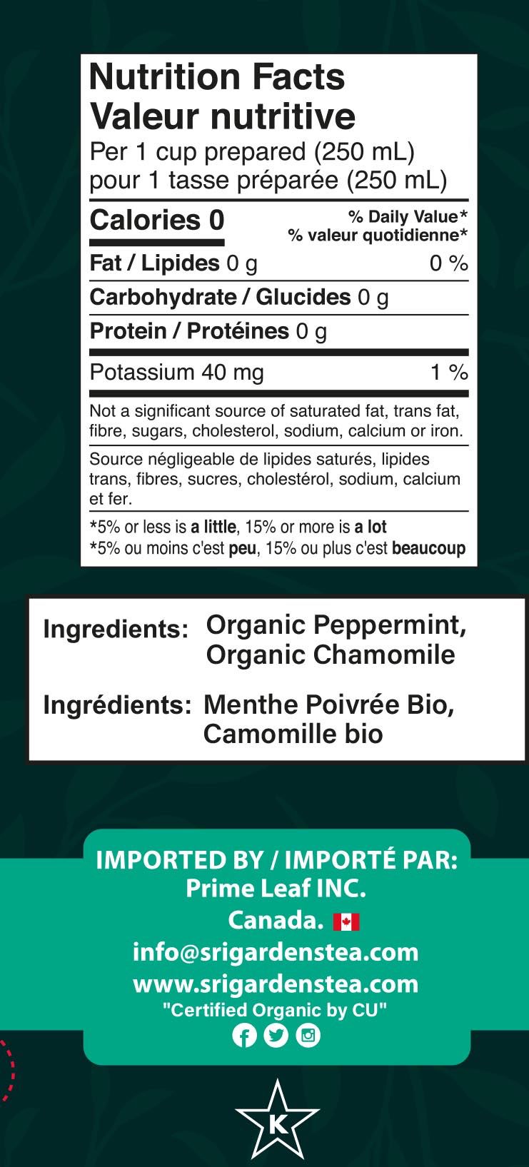 Sri Gardens Peppermint Chamomile Tea